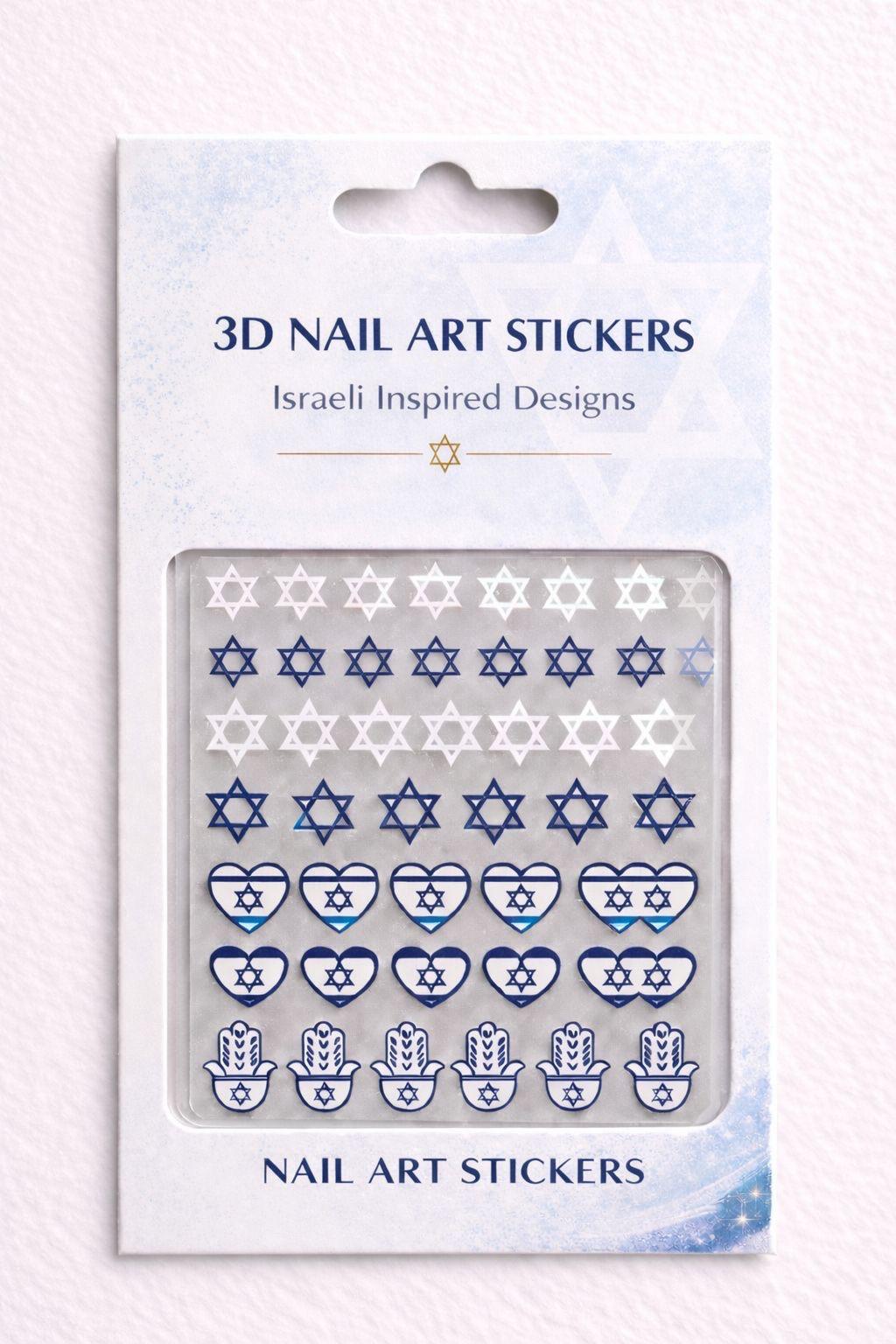 Blue and white Israeli symbols nail sticker package